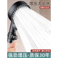 shower head holder bidet spray set Turbocharged Shower Head Super Large Flow Filter Bathing Household Water Stop Bathing Heater suit Thailand