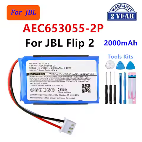 Original AEC653055-2P 2000mAh Replacement Battery For JBL Flip 2 Flip2 Flip II Gray Batteries +Tools