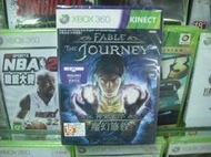 可利兒電玩專賣店-Xbox360-Kinect神鬼寓言~魔幻旅程(亞版中文版)