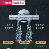 Three Out Washing Machine f401 Toilet L7EA