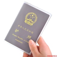 cover passport passport holder Passport Holder Travel Passport Holder Holder Document Bag Frosted Tr