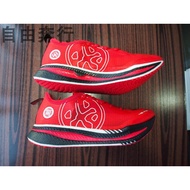 BMAI/BMAI Mile42k Shocking Carbon Professional Marathon Racing Carbon Plate Men's Running Shoes