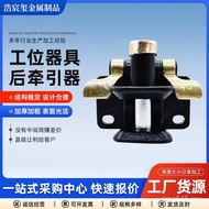 Workplace Appliances Tractor Supply Trolley Manufacturer Trailer Material Rack Logistics Tractor Tra