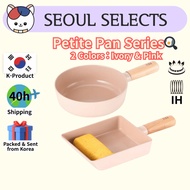 [NEOFLAM] FIKA Petite Pan Series | Petite Wok 18cm / Egg Roll Pan 15cm | Ceramic Nonstick, Induction