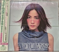 全新日版王菲CD 王菲唱遊