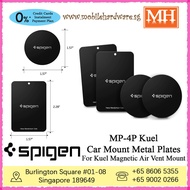 [Authentic] Spigen MP-4P Kuel Car Mount Metal Plates For Kuel Magnetic Air Vent Mount MH