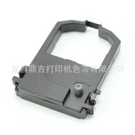 Suitable for Fujitsu DPK8300E Ribbon Holder DPK8100E Ribbon 8400E 8500E 9500E