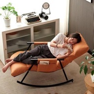 LAZY ROCKING CHAIR SOFA SWING CHAIR/ SWING CHAIR/ BED SOFA CHAIR LAZY CHAIR/ RELAXING CHAIR / LAZY R