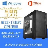 デスクトップPC デスクトップパソコン Core i7 i5 i3 新品 Windows11 windows10 Microsoft offce BTO デスクトップ パソコン PC