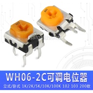 【5pcs】Wh06-2c Adjustable Resistance Potentiometer Horizontal Vertical EVDN8AA/2AA B103 1K/10K * 50K