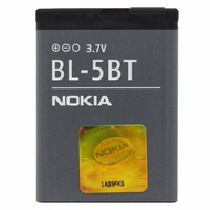 Battery Nokia 2600 CLASSIC 2600c N75 7510 S 7510A N76 2760 BL5BT BL-5BT (870MAH)