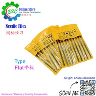 Hugong Needle Files Sets - Flat / Round / Triangle 朔柄锉刀