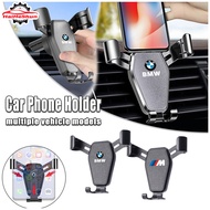 BMW Car Vent Mobile Phone Holder High-Quality Gravity Anti-Shake Noise Reduction Mobile Phone Bracke