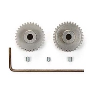ITEM# 54467 RC 48 PITCH PINION GEAR 32T/33T