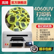 เครื่องปริ้นเตอร์อัจฉริยะ UV สำหรับ3D เครื่องการพิมพ์สีดิจิตอลบาร์โค้ด QR โค้ดหัวฉีดคู่ A3