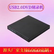 Laptop desktop USB2.0External Optical Drive Recorder All-in-One Universal External Optical Disc Driv