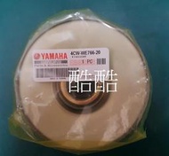 YAMAHA 原廠 4CW-WE766-20 開閉盤 下座 勁戰 彰化可自取