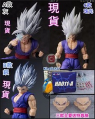 現貨Shf龍珠 HA野獸悟飯 頭雕配件包 龍珠超 超級英雄 SUPER HEROS.H.Figuarts SON GOHAN BEASTS.H.Figuarts Ultimate Gohan SUPE