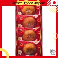 Fruity Fuji Apple Cake RCB-5 287-002-D011