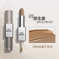 Insbaha Dual-Effect Matte Contour Stick 2g สร้างความสมมาตรใบหน้าธรรมชาติพร้อมตั้งหมุดบุคลิกภาพ สีสัน