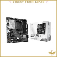 ASRock B550M Pro-A Micro-ATX Motherboard MB7010[Direct From Japan]
