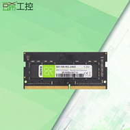 Laptop DDR4 RAM Compatible with 2133MHz 8G 2400MHz