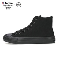 DAFU FEIYUE | High Top Black Canvas Shoes