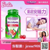 【加瀨免運/下單備注電話】vitafusion褪黑素sleepwell睡眠糖10mg退黑素軟糖100粒