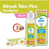 Telon Oil Plus MyBaby 60mL Eucalyptus Aroma