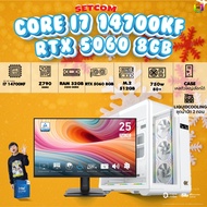 SETCOM (DDR5) + MONITOR BONMECOM2 ครบเซ็ตพร้อมจอ / CPU i7 14700KF / RTX 5060 8GB / Case เลือกแบบได้น