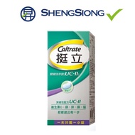CALTRATE UC-II 30 tablets