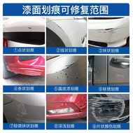 Audi A3A4L A5A6LQ35 Car Repair Paint Ibis White Phantom Black Touch-Up Paint Pen Paint Repair Self-S