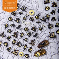Cyansea Halloween Horror Element 5D Embossed Nail Sticker Bat Pumpkin Skeleton Ghost Manicure Sticke