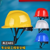 [Ready Stock] Anming Construction Site Safety Helmet V-Shaped National Standard Safety Helmet Anti-s