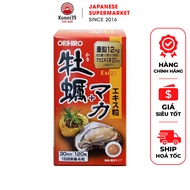 VIÊN UỐNG HÀU TƯƠI MACA ORIHIRO NHẬT BẢN (HỘP 120 VIÊN - DÙNG TRONG 30 NGÀY)
