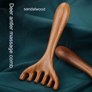 【Ready Stocks】Wooden Body Massager Therapy Massage Comb Sandalwood Face Shoulder Head Scalp Neck Han