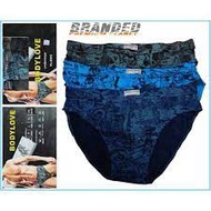 UNDERWEAR MEN BODY LOVE NO:B962