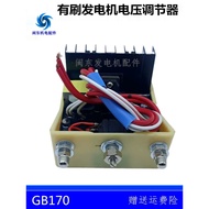 GB 170 Pengawal Selia Voltan 10 15 24 50KW Set Penjana Diesel Berus Pengawal Selia AVR GB160 Pelaras