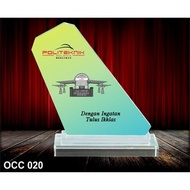 OCC 020 AWARD CRYSTAL PLAQUE