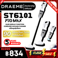 พร้อมส่ง เครื่องดูดฝุ่น ST6101 เครื่องดูดฝุ่นไร้สายแบบพกพาเร่งความอเนกประสงค์ ST6101 แบบแห้ง/แบบเปีย