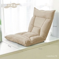 YQ Lazy Sofa Bed Chair Backrest Integrated Single Room Bay Window Dormitory Lazy Bone Chair Balcony Recliner Foldable