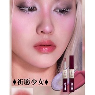 haggard double head lip glaze mirror water gloss non-stick cup lip gloss + foggy matte velvet lip gl