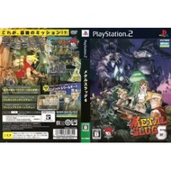 Metal Slug 6 PS2 Playstation 2 Games