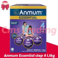 Anmum Essential Step 4 (Original/honey) 1.1kg
