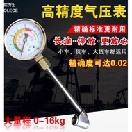 Tire Pressure Gauge Tire Pressure Gauge High Precision Tire Pressure Gauge Car Pressure Gauge Tire P