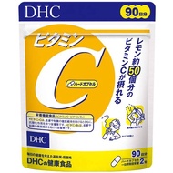 DHC Vitamin C  180 tablets  90 days