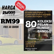 KOLEKSI PELAN RUMAH IDAMAN 80 PELAN PELBAGAI SAIZ FREE EBOOK BERKAITAN HARTANAH