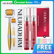 Neuraderm(นิวราเดิร์ม) | (โฮ므에스테틱แพคเกจ) เมดทอกซ นวราดม คอรไทม อจเอฟ พดอารเอน แอมพล 15 มล. 1 กลอง (2