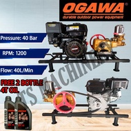 Ogawa 7Hp/6.5Hp Power Sprayer Plunger Pump Gasoline Engine Petrol engine Mesin Racun Ceramic Greassl