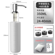 K-J Detergent Pressing Utensil Soap Dispenser Detergent Pressure Extractor Extension Pipe Washing Basin Detergent for Ki